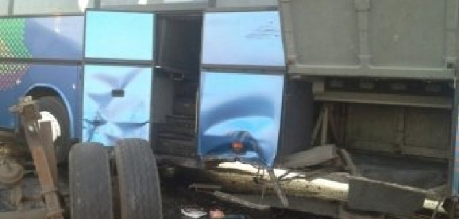 На трассе "Дон" пострадали восемь человек, в том числе дети