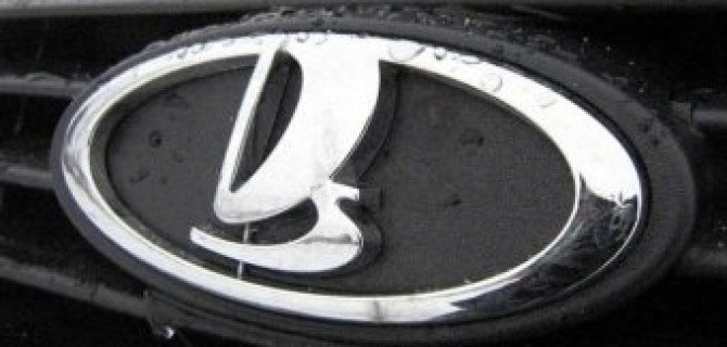 LADA вошла в десятку самых прибыльных автобрендов в России