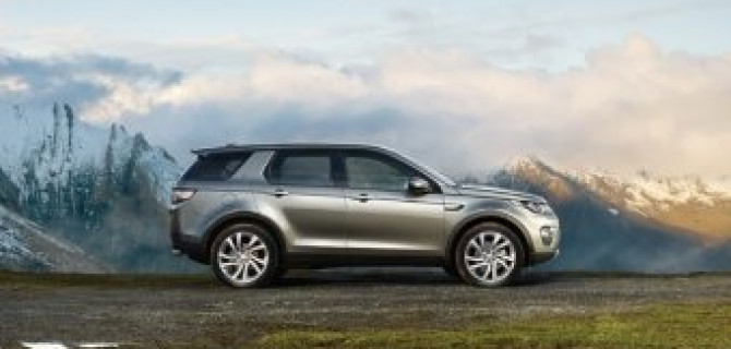 Discovery Sport: впечатляющие грани движения и новые условия покупки 