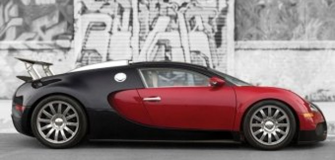 Первый Bugatti Veyron продадут на аукционе