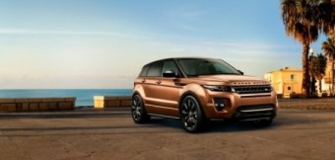 В путь на Range Rover Evoque 