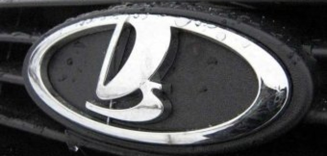 АвтоВАЗ с 1 августа повысит цены на несколько моделей Lada