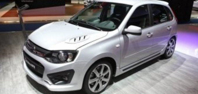 Известна официальная цена Lada Kalina NFR