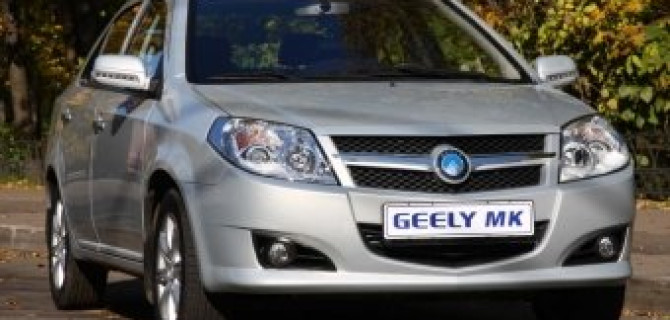 Китайский седан Geely MK покинул рынок России