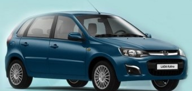 Lada Granta и Lada Kalina обретут новый цвет