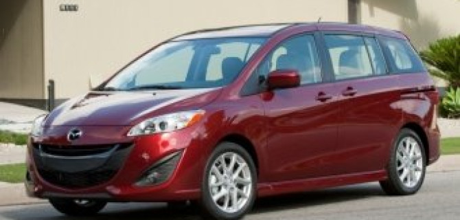 Mazda останавливает производство минивэна Mazda5
