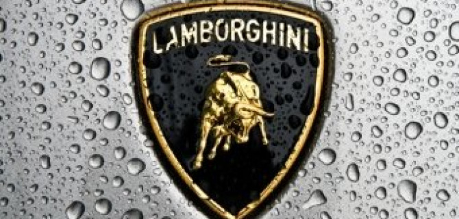 Lamborghini  покажет в Женеве новый гиперкар