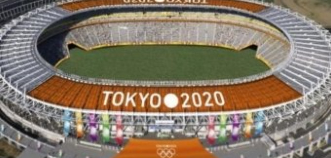 Toyota выпустит восемь новых автомобилей к 2020 году