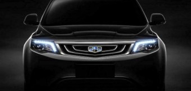 Появились официальные изображения нового кроссовера Geely Emgrand NL-3