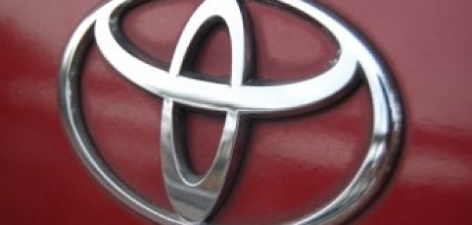  Toyota покажет маленькое купе FR в октябре