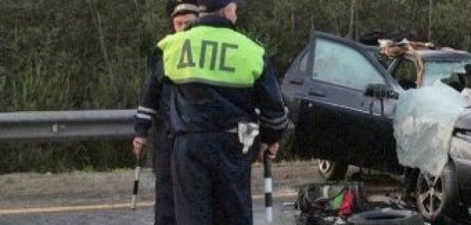 Массовое ДТП в Вологодской области