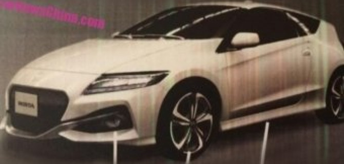 Появились изображения обновленной Honda CR-Z