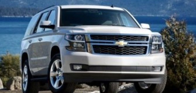 Продажи нового Chevrolet Tahoe начнутся в сентябре