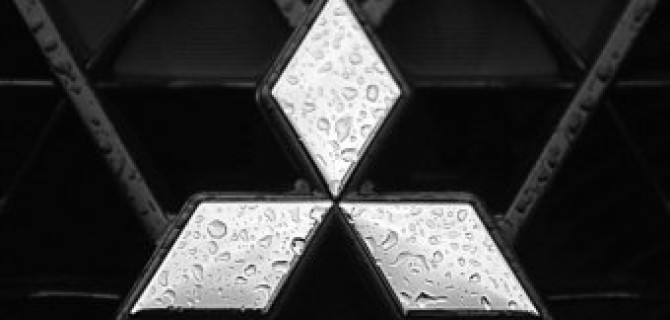 Mitsubishi отзывает 450 тысяч автомобилей из-за дефектов в выхлопной системе