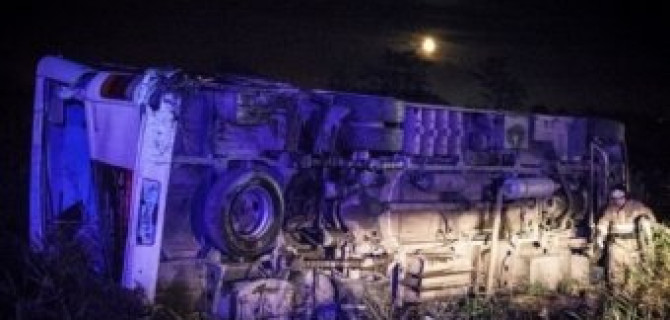 В Архангельской области в ДТП с автобусом пострадали дети