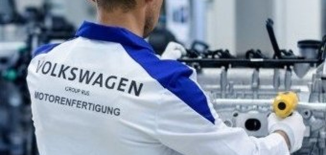 Volkswagen может построить третий завод в России