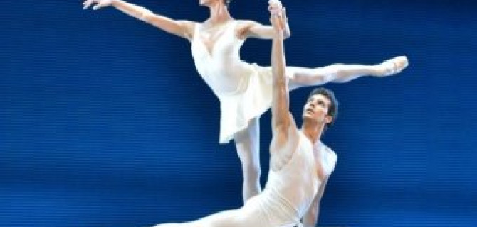 АРТЕКС – официальный партнер Международного концерта Kremlin Gala «Звезды балета XXI века»