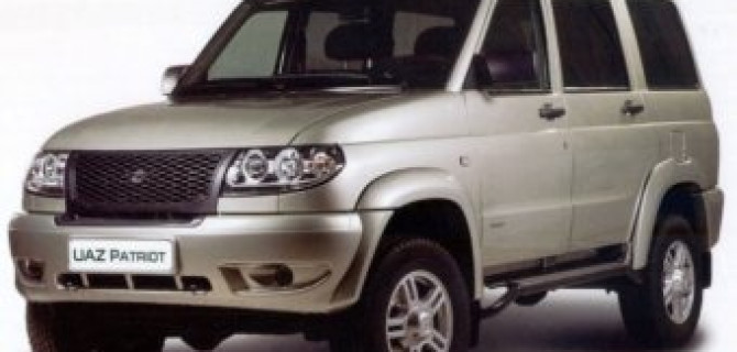 Автокомпания УАЗ заканчивает разработку 3170