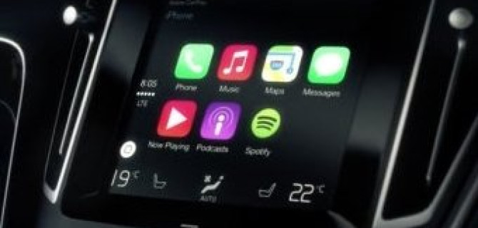 Кроссовер Geely NL-3 будет иметь поддержку Apple CarPlay
