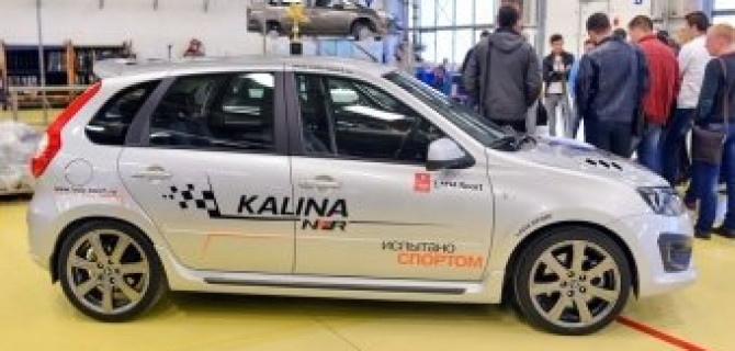 Новую Lada Kalina NFR представили дилерам 