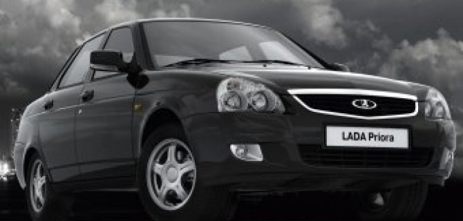 Производство Lada Priora остановлено