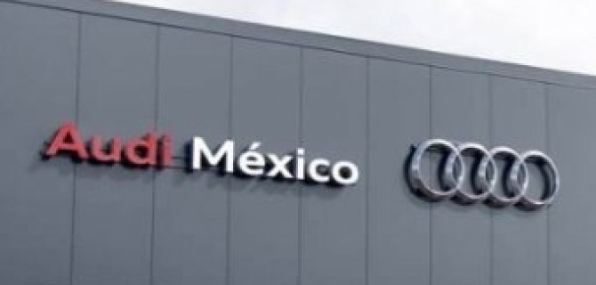 Новый Audi Q5 будут собирать в Мексике