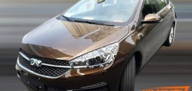 Chery готовится к серийному производству седана Arrizo 5