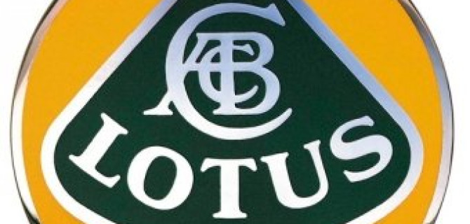 Первый кроссовер от Lotus появится в Китае