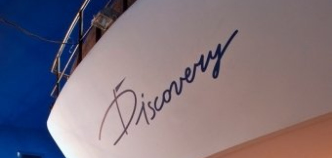 АРТЕКС приглашает в гастрономические путешествия!