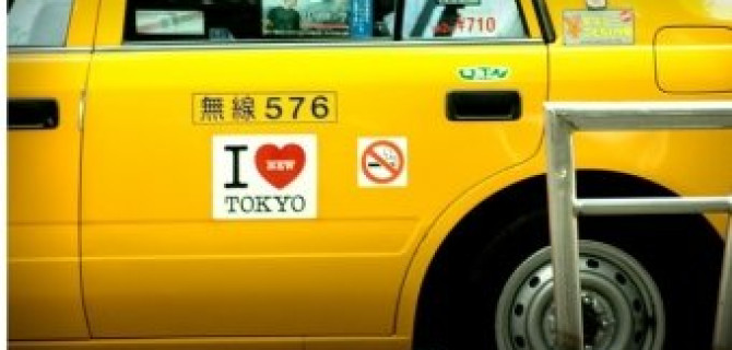 Со следующего года в Японии начнут тестировать беспилотные такси
