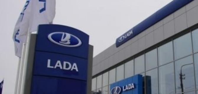 Продажи АвтоВАЗа в сентябре упали на 41%