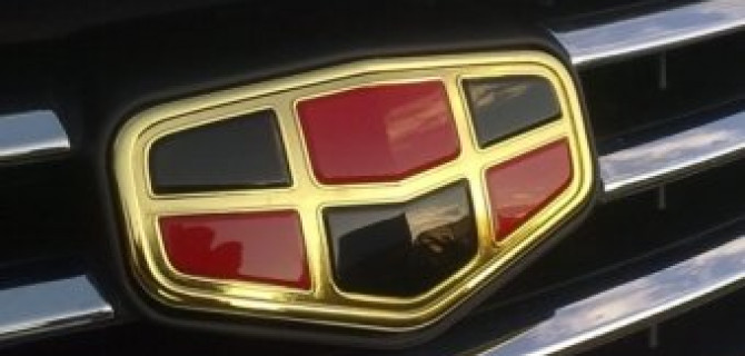 В сентябре самой продаваемой китайской маркой в России вновь стала Geely