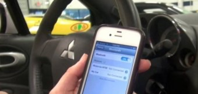 Mitsubishi предложит в России новую мультимедийную систему Connect