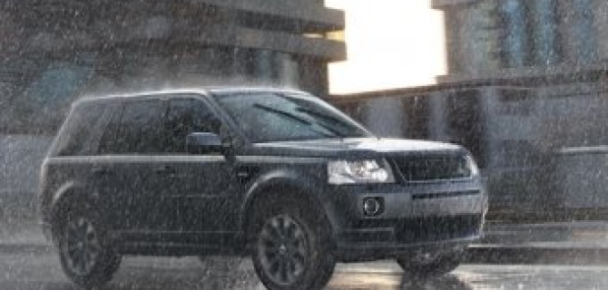 АРТЕКС знает: дождь не помешает!