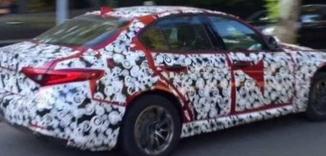 Базовая Alfa Romeo Giulia заснята на тестах