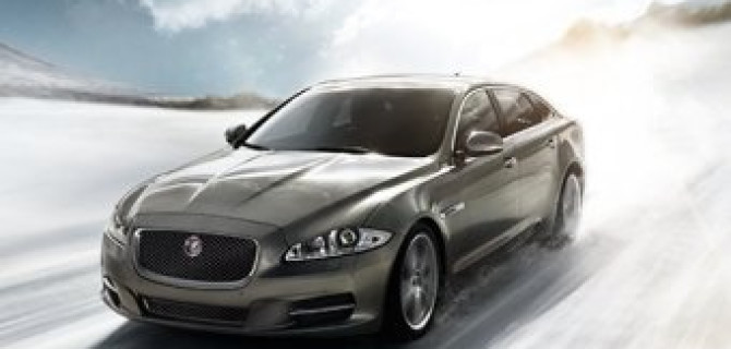 Готовьтесь к зиме в АРТЕКС