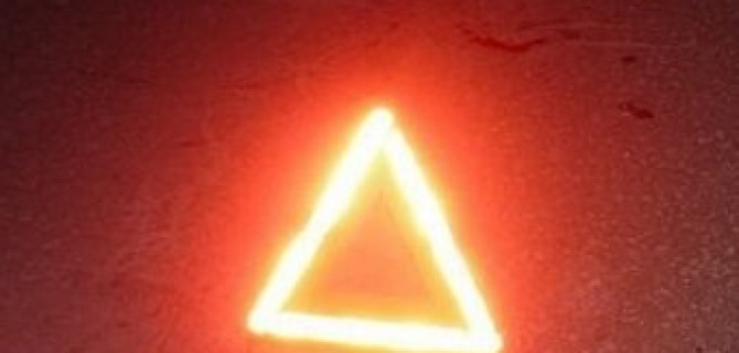 В Башкирии под колесами автомобиля погибли две женщины