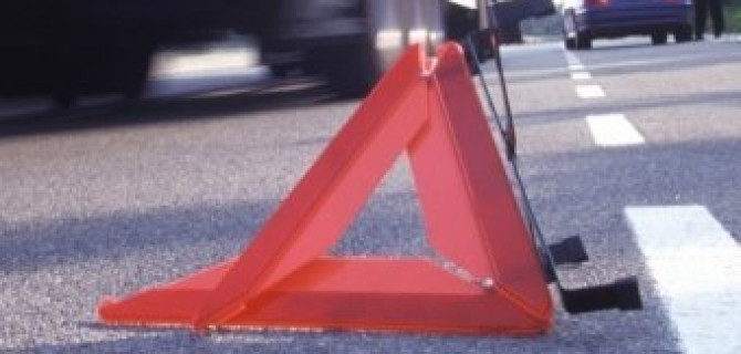 Массовое ДТП на МКАД из 12 автомобилей