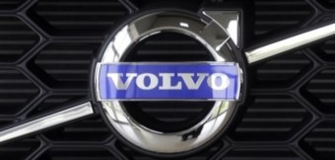 Volvo представит в Лос-Анджелесе «машину времени»