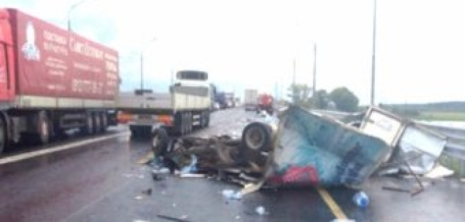 В Подмосковье в ДТП с бензовозом погибли два человека