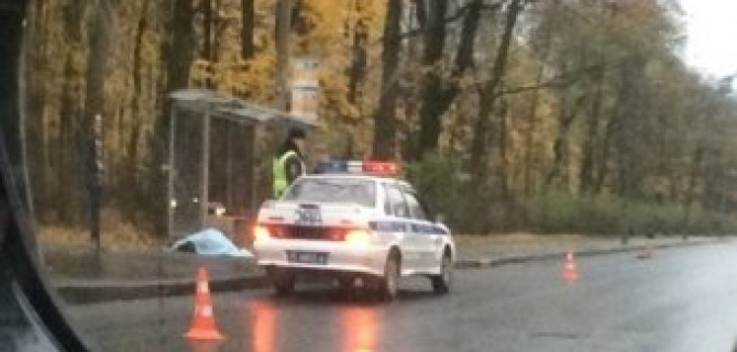 На Новороссийской насмерть сбили пешехода - разыскиваются свидетели ДТП 