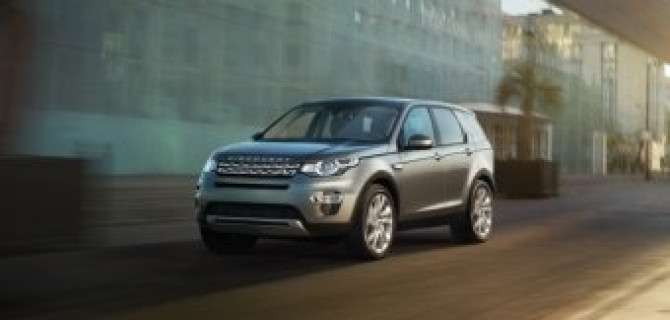 Авто АЛЕА представляет новый Discovery Sport