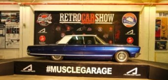 Retro Car Show in Piterland - 29.10.15