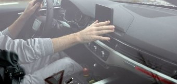 В Сеть попало фото салона Audi A5 2017