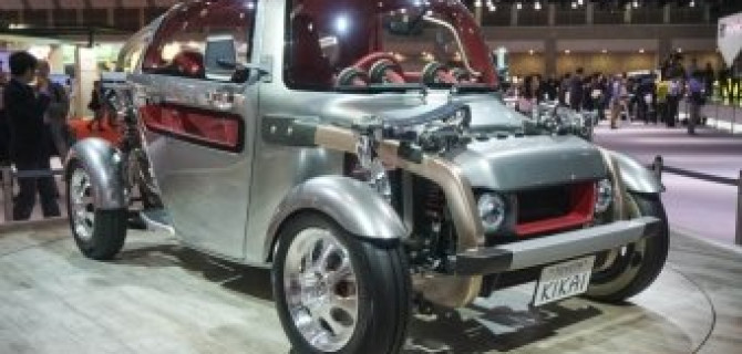 Toyota представили концепт трехместного Kikai