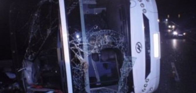 Обнародован список погибших в ДТП с автобусом в Узловском районе