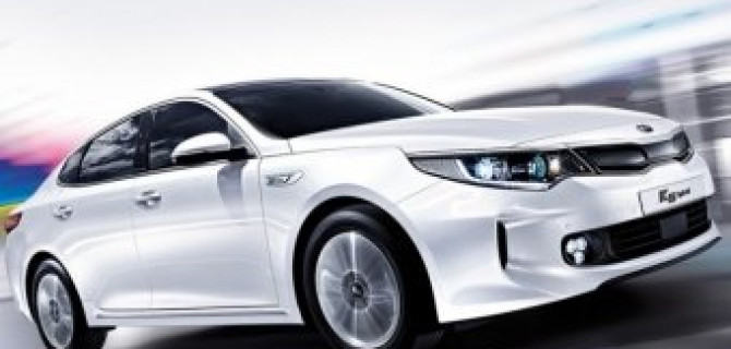 Обновленный Kia Optima получил гибридную версию