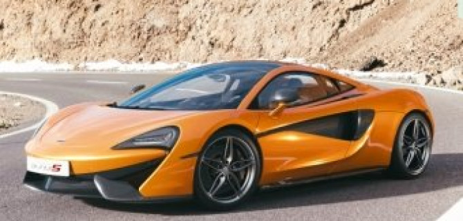 McLaren начали производство нового спорткара 570S