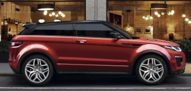 Презентация обновленного Range Rover Evoque в АРТЕКС