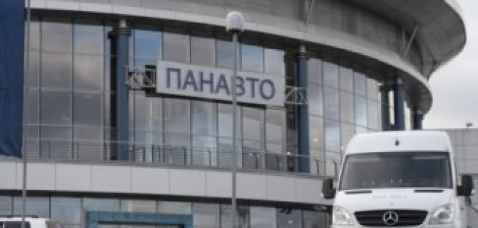 "Панавто" инвестирует в каршеринговый сервис YouDrive